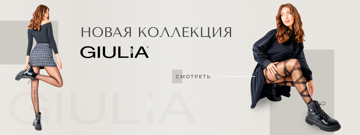 Баннер5